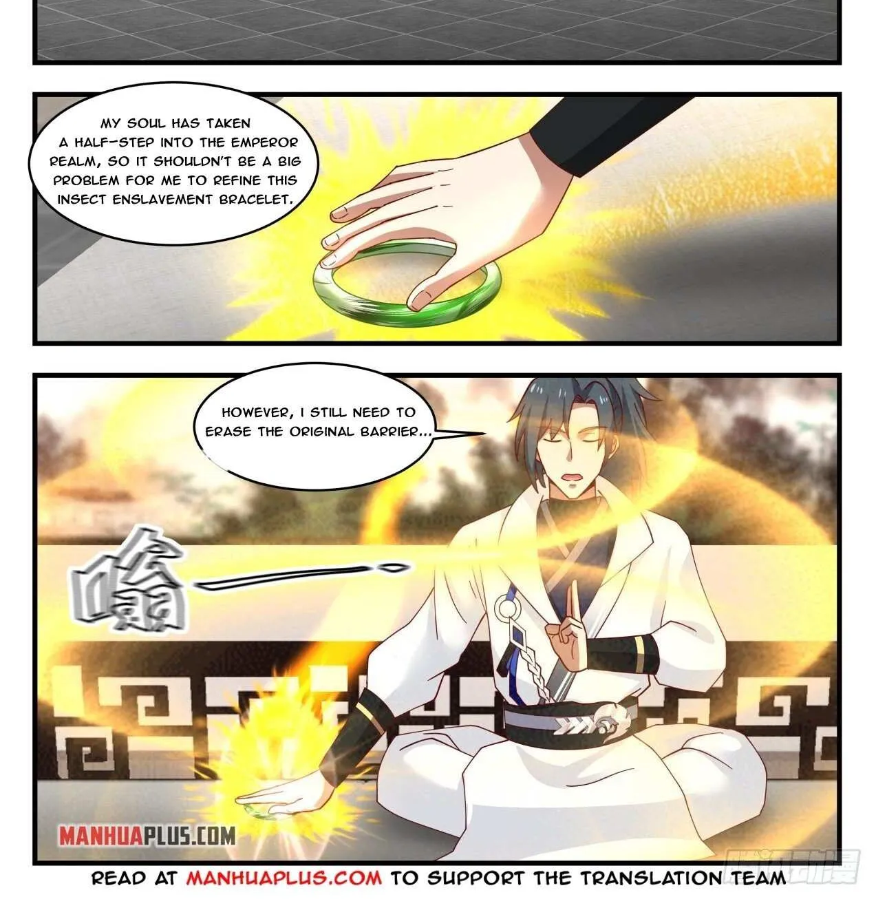 Read Martial Peak chapter 1776 image 1 on Lezhin