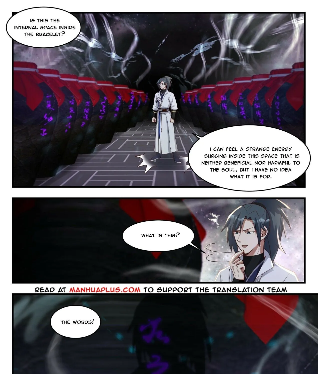 Read Martial Peak chapter 1776 image 12 on Lezhin