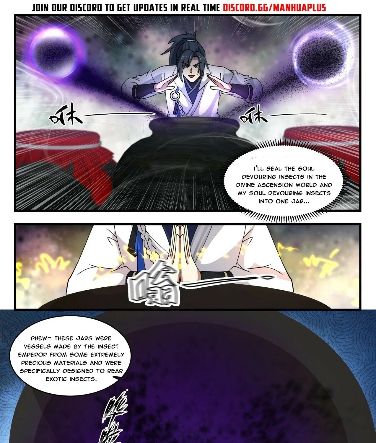 Read Martial Peak chapter 1776 image 20 on Lezhin