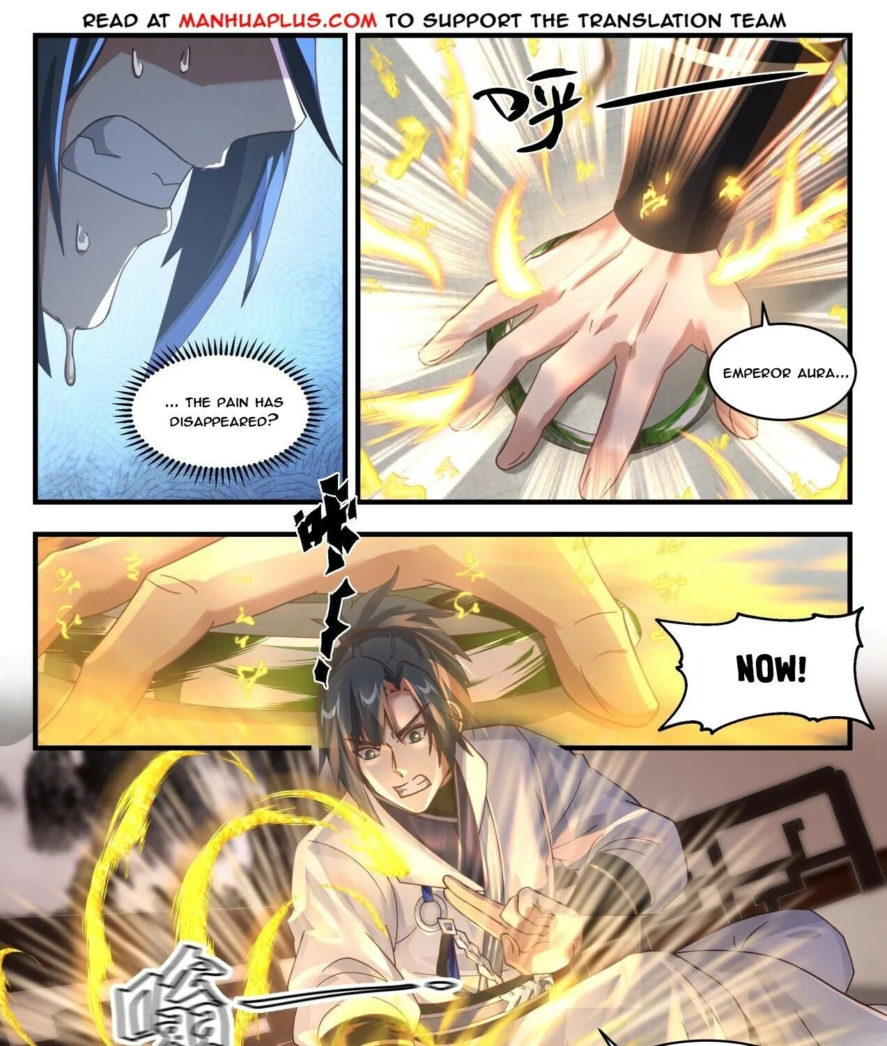 Read Martial Peak chapter 1776 image 6 on Lezhin