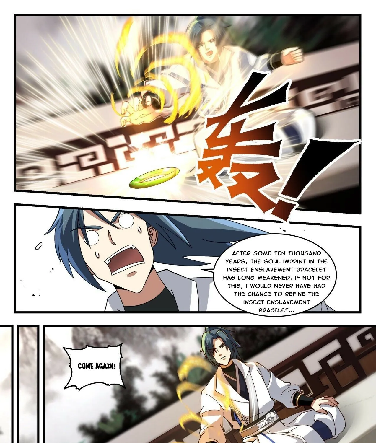 Read Martial Peak chapter 1776 image 8 on Lezhin