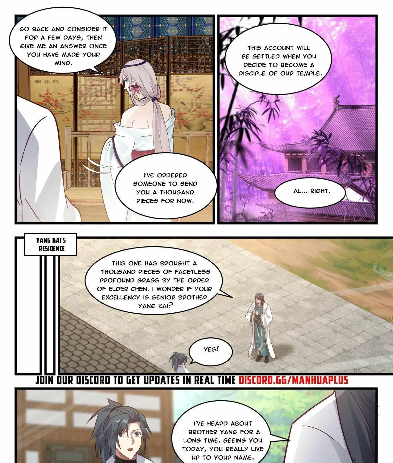 Read Martial Peak chapter 1777 image 20 on Lezhin