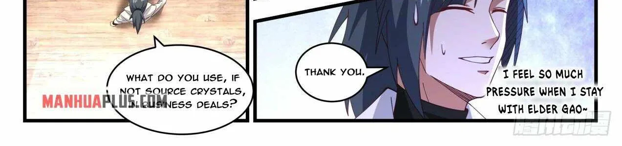 Read Martial Peak chapter 1777 image 9 on Lezhin