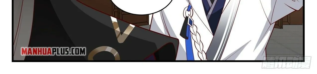 Read Martial Peak chapter 1778 image 11 on Lezhin