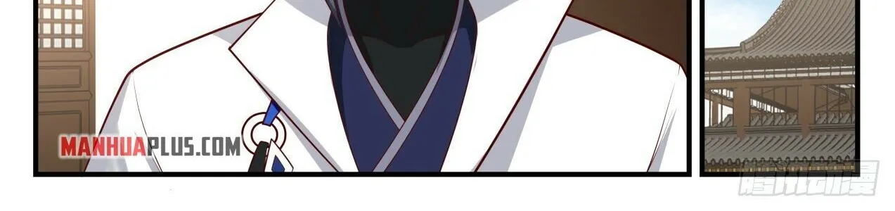 Read Martial Peak chapter 1778 image 13 on Lezhin