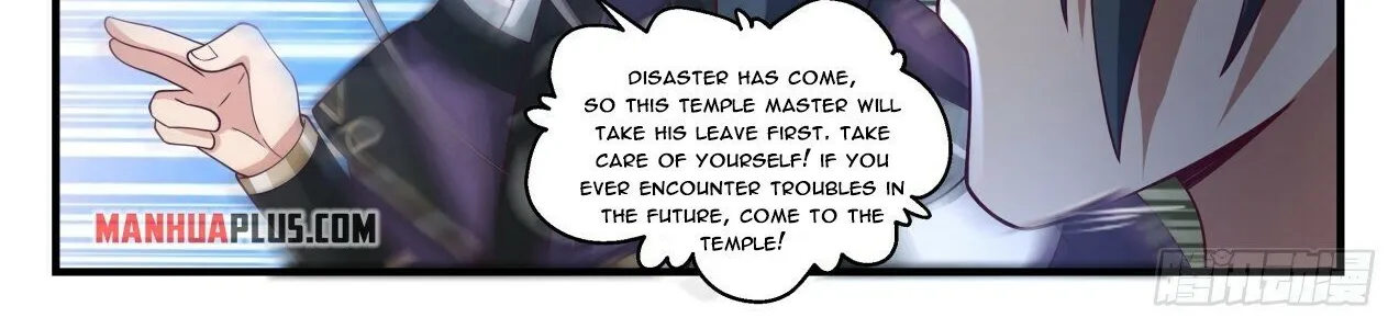 Read Martial Peak chapter 1778 image 19 on Lezhin