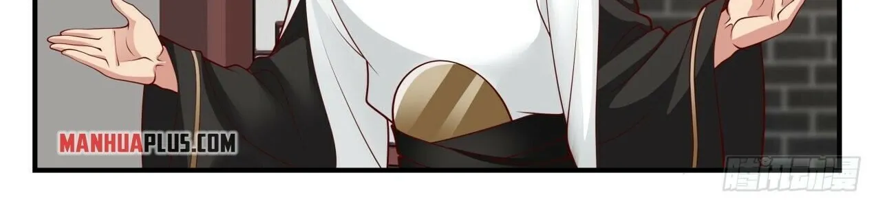 Read Martial Peak chapter 1778 image 7 on Lezhin
