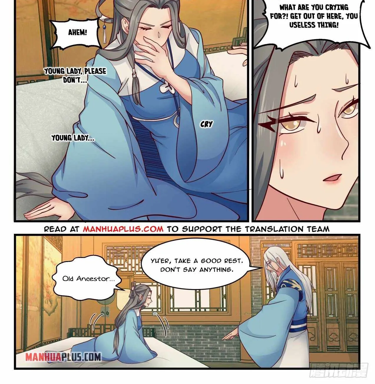 Read Martial Peak chapter 1779 image 1 on Lezhin
