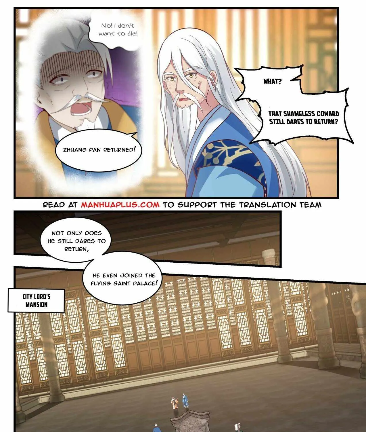 Read Martial Peak chapter 1779 image 8 on Lezhin