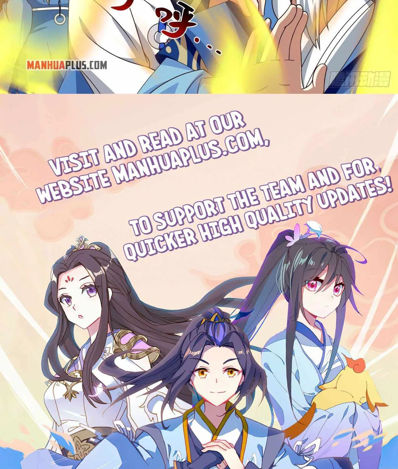 Read Martial Peak chapter 1780 image 23 on Lezhin
