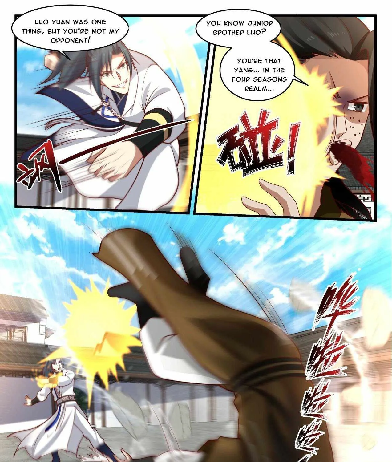 Read Martial Peak chapter 1781 image 12 on Lezhin