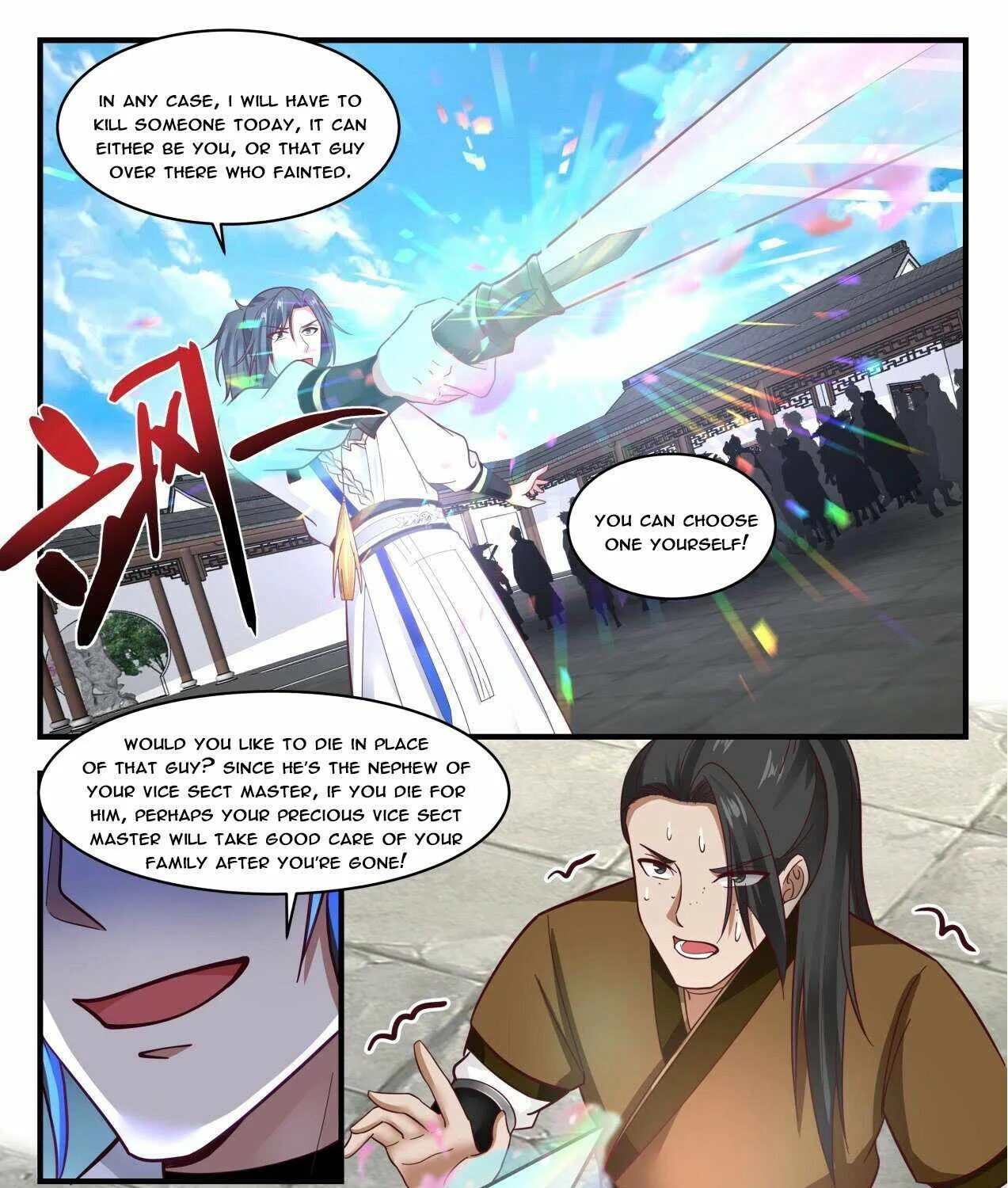 Read Martial Peak chapter 1781 image 18 on Lezhin