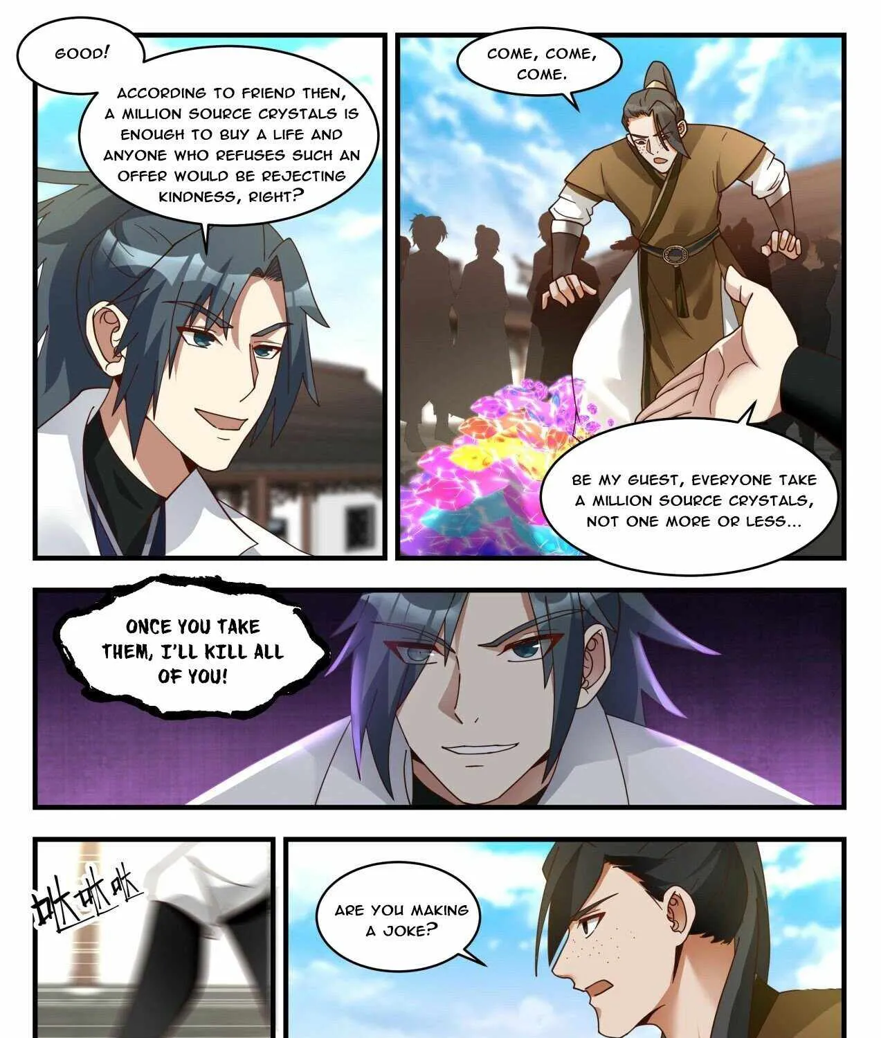 Read Martial Peak chapter 1781 image 6 on Lezhin