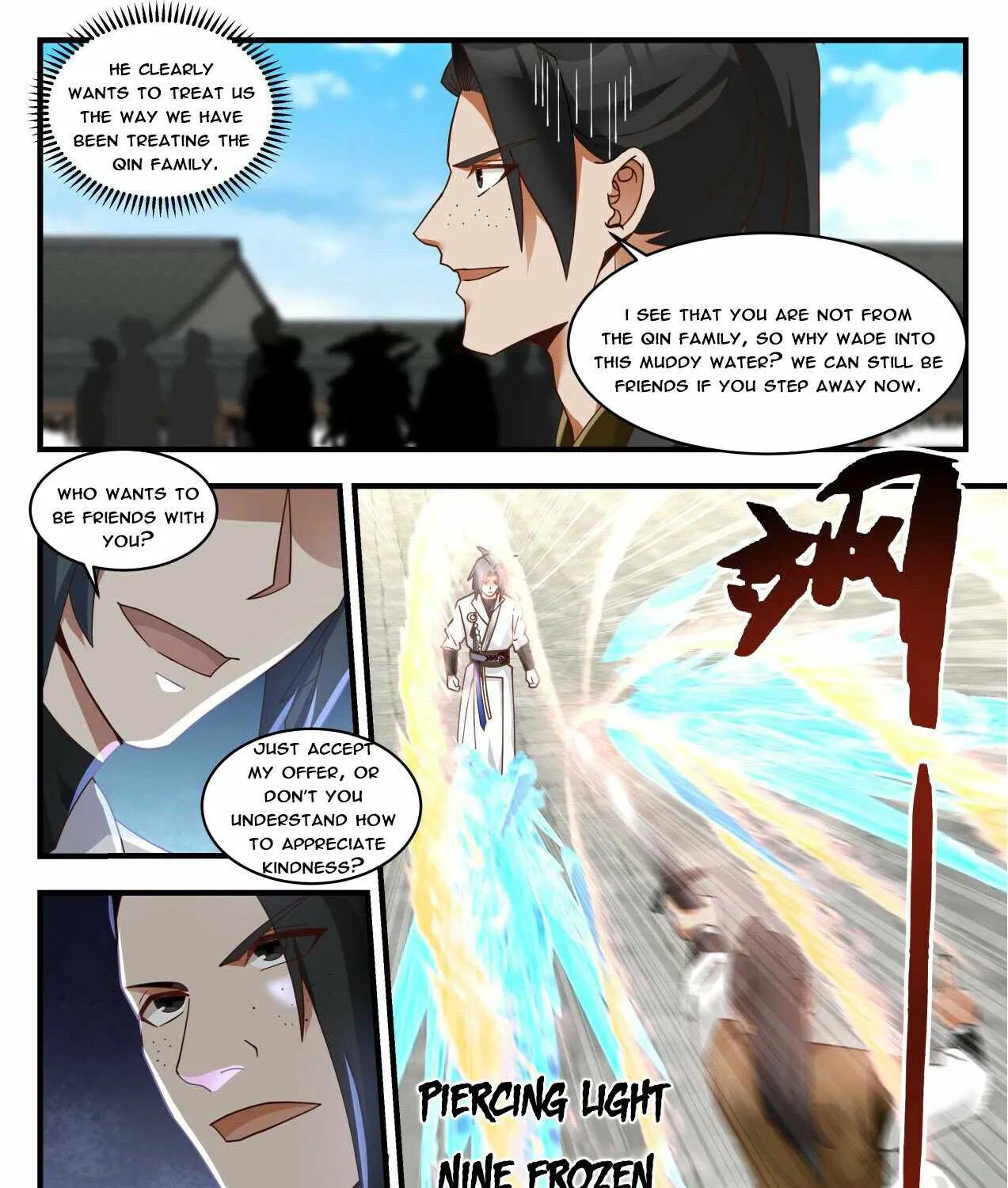 Read Martial Peak chapter 1781 image 8 on Lezhin