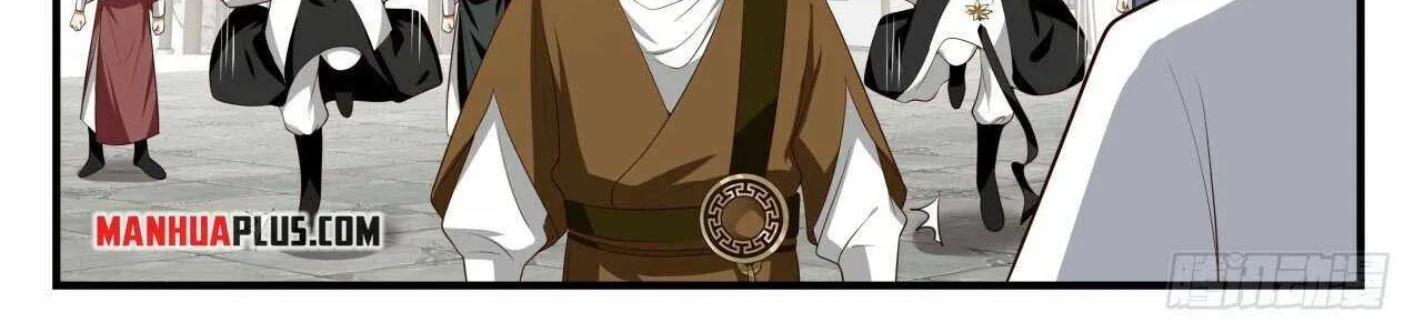 Read Martial Peak chapter 1782 image 19 on Lezhin