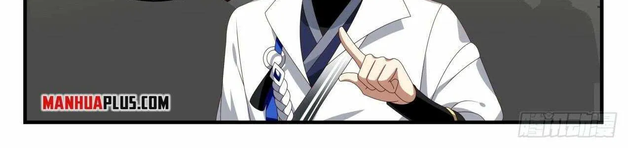 Read Martial Peak chapter 1782 image 3 on Lezhin