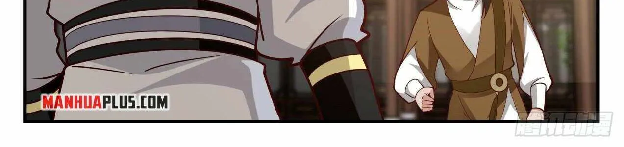Read Martial Peak chapter 1782 image 5 on Lezhin