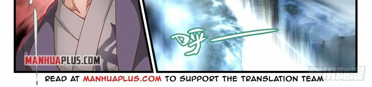 Read Martial Peak chapter 1784 image 11 on Lezhin
