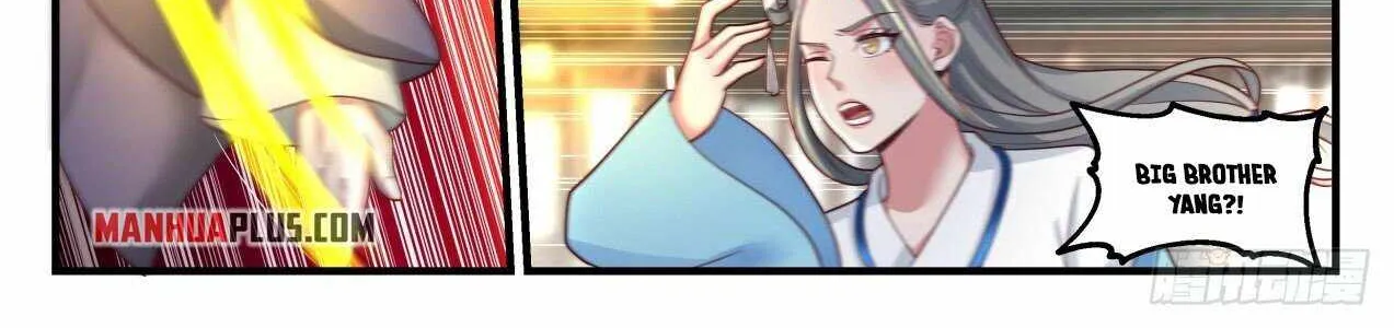 Read Martial Peak chapter 1784 image 5 on Lezhin
