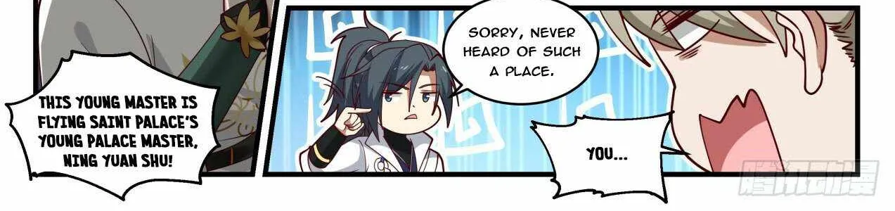 Read Martial Peak chapter 1785 image 13 on Lezhin
