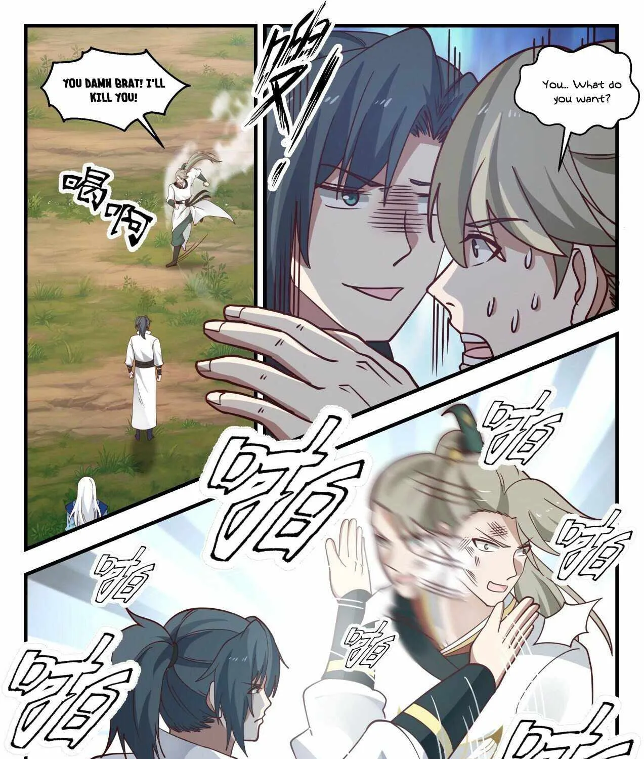 Read Martial Peak chapter 1785 image 14 on Lezhin