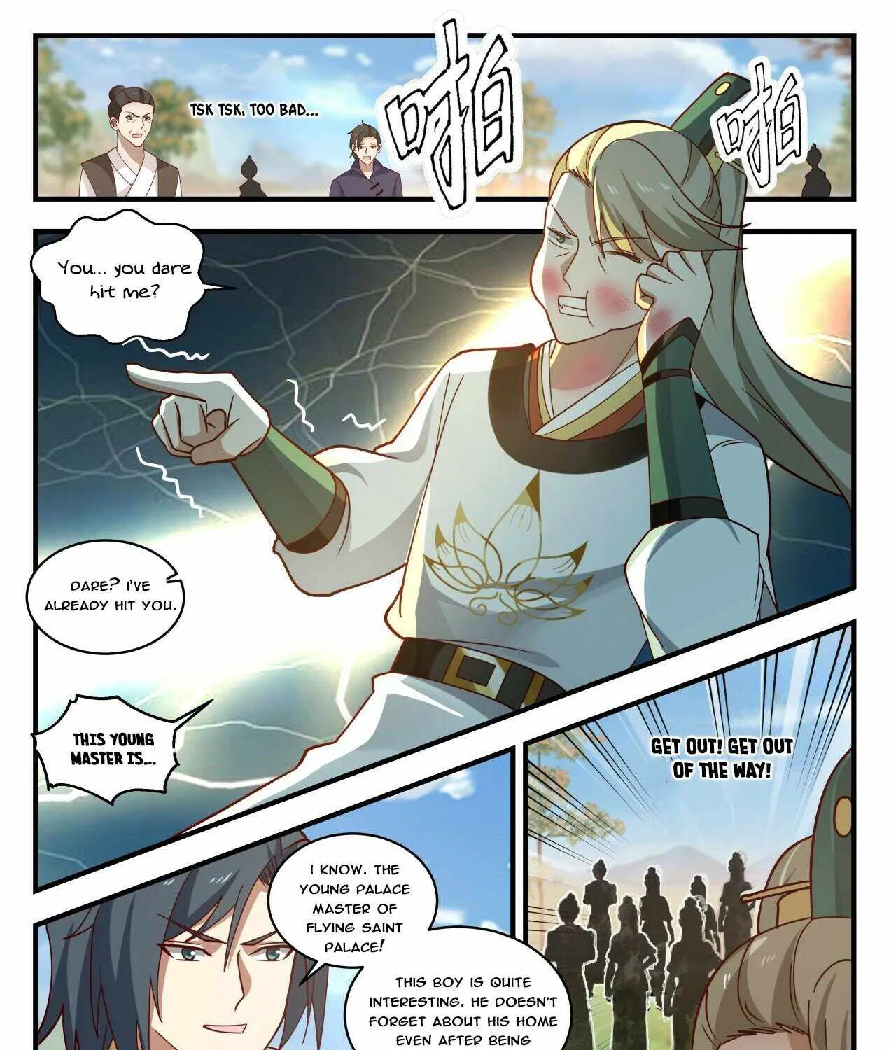 Read Martial Peak chapter 1785 image 16 on Lezhin