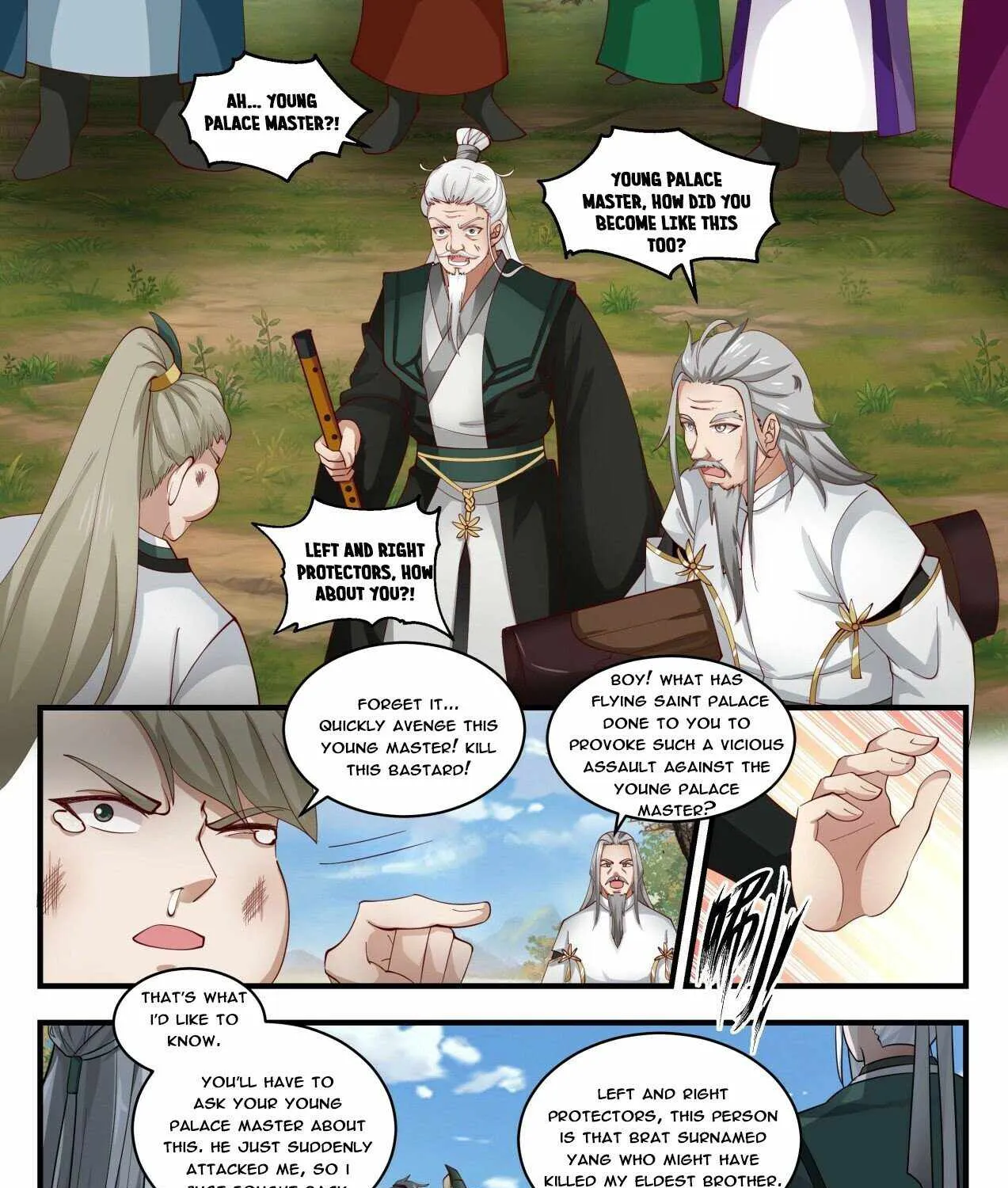 Read Martial Peak chapter 1785 image 18 on Lezhin