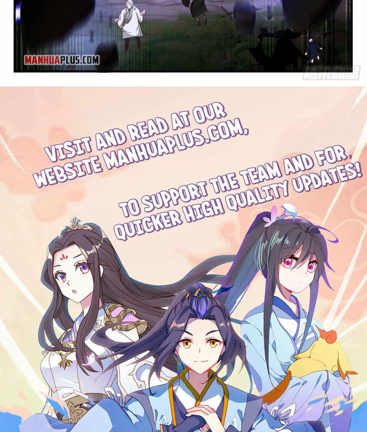 Read Martial Peak chapter 1785 image 23 on Lezhin