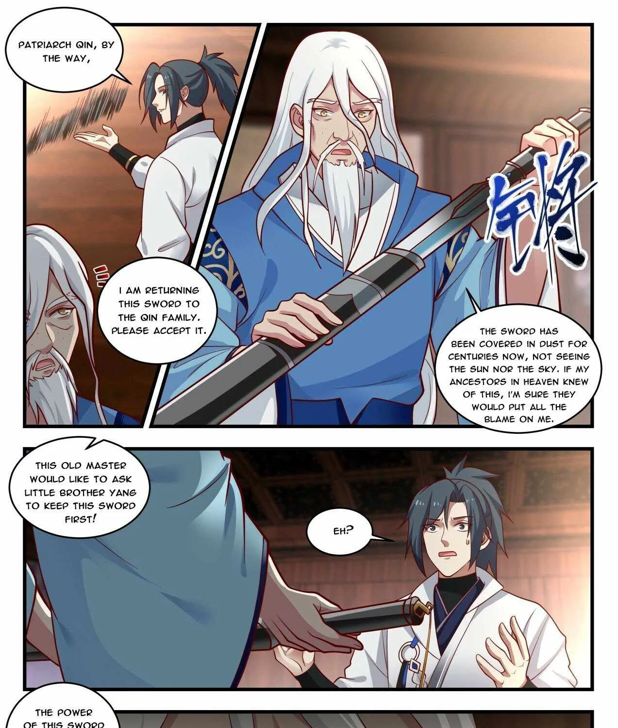 Read Martial Peak chapter 1785 image 4 on Lezhin