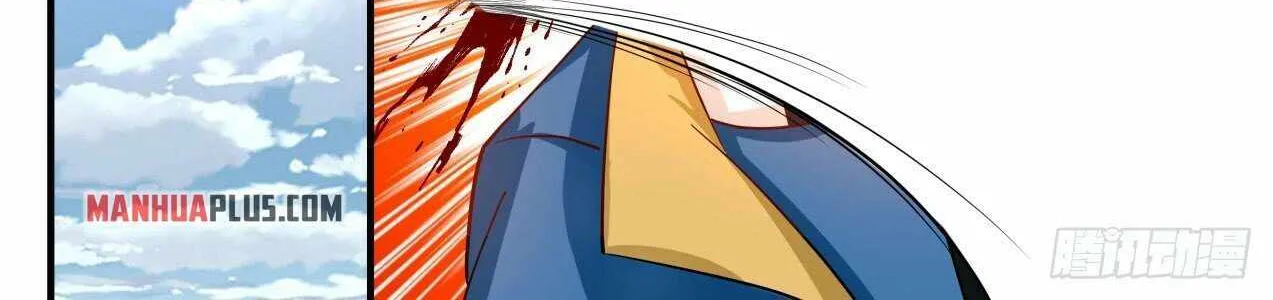 Read Martial Peak chapter 1786 image 13 on Lezhin
