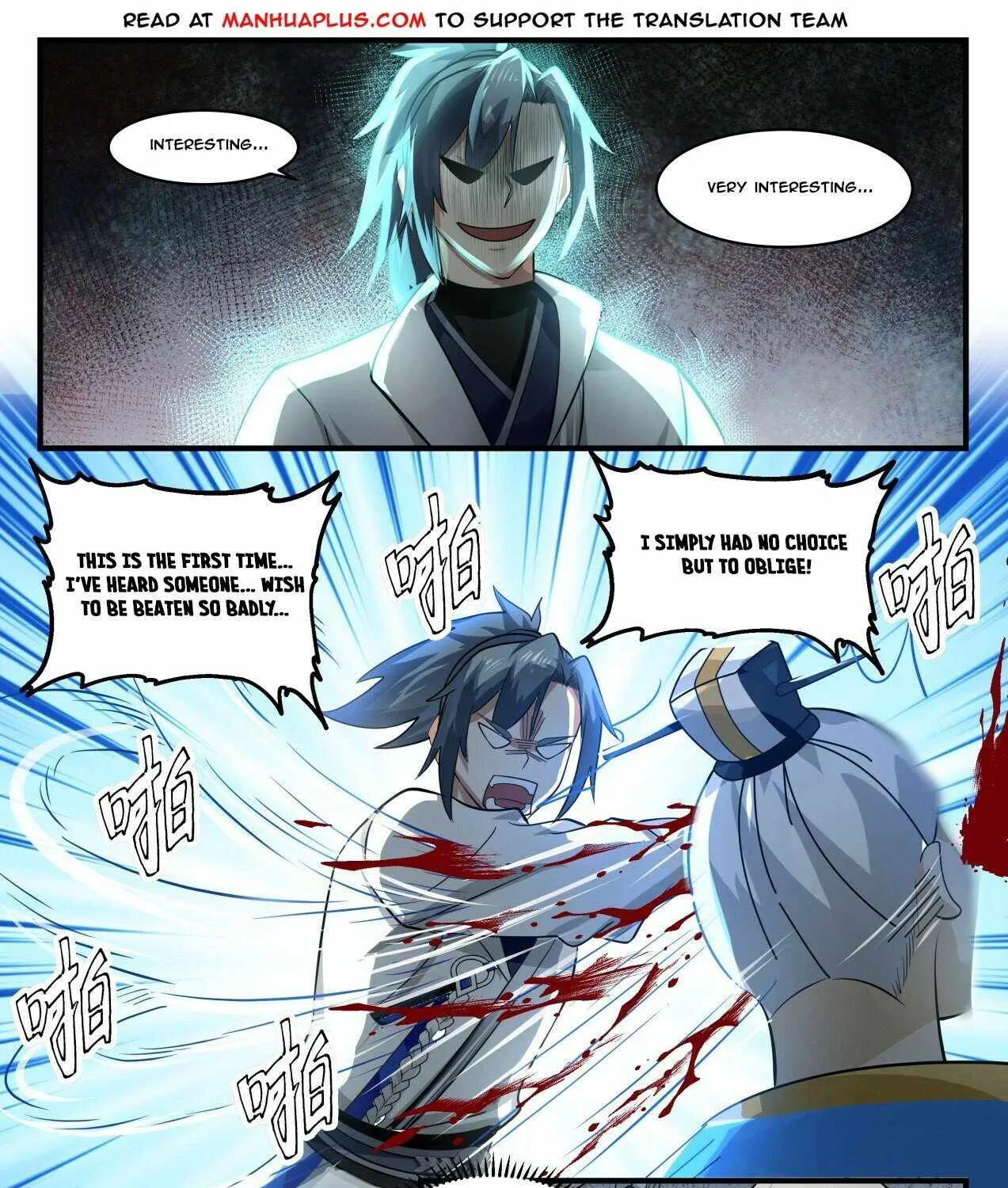 Read Martial Peak chapter 1786 image 14 on Lezhin