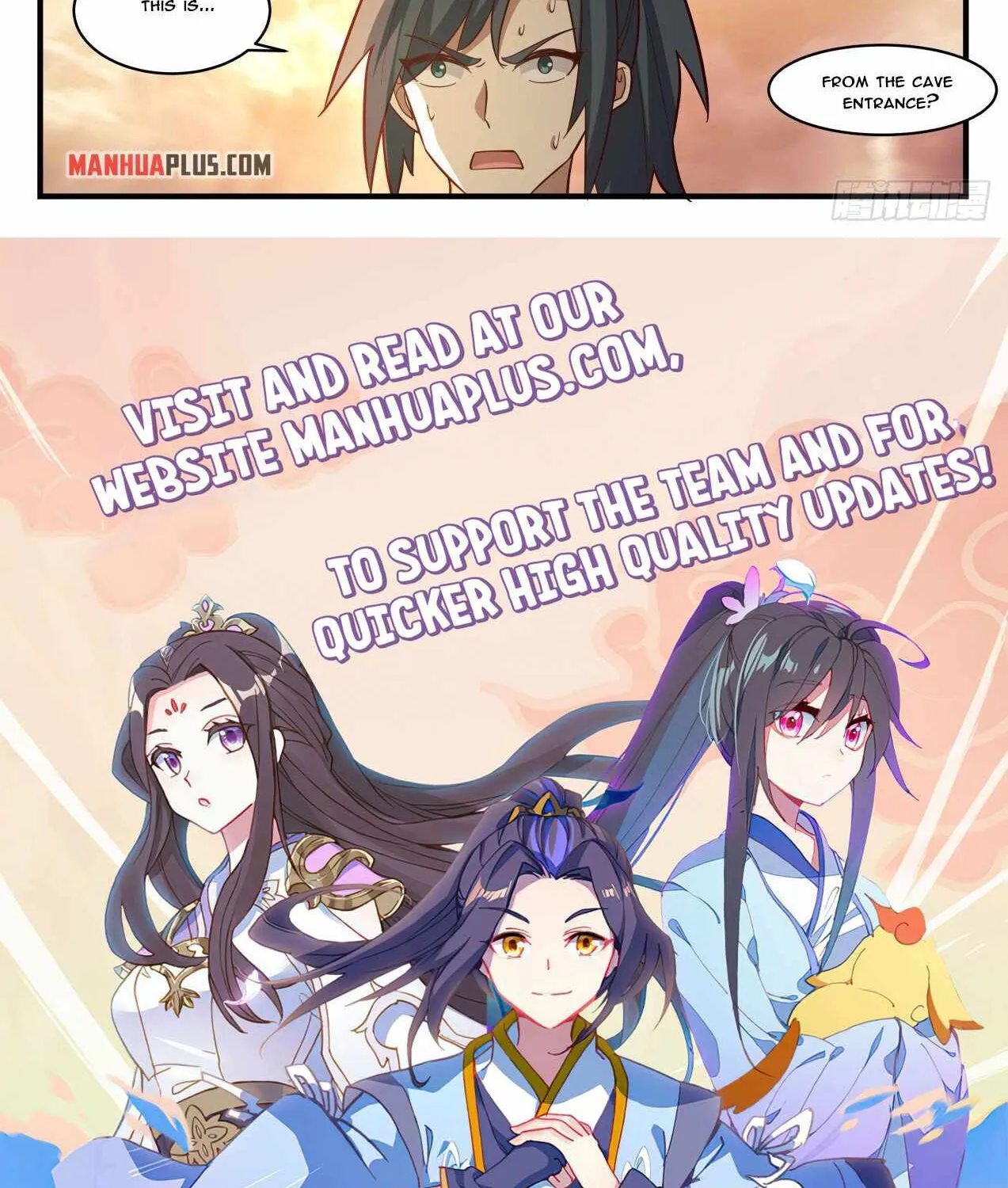Read Martial Peak chapter 1786 image 23 on Lezhin