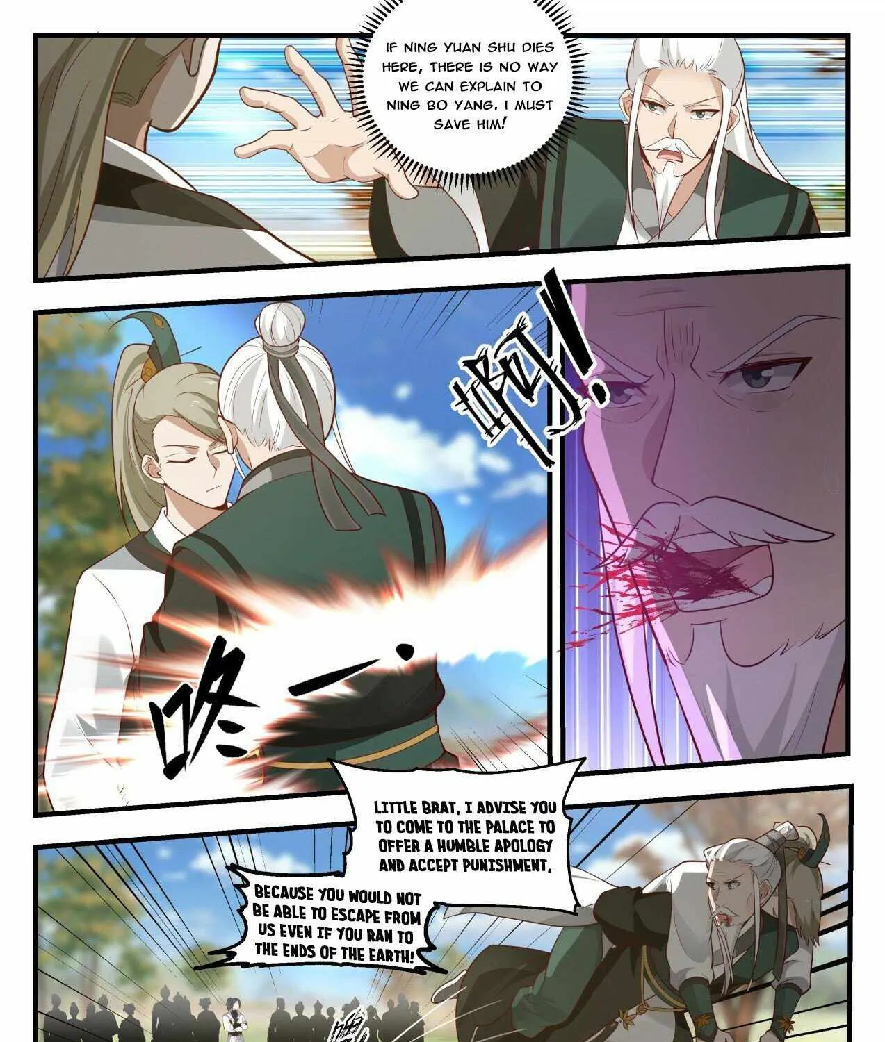 Read Martial Peak chapter 1786 image 4 on Lezhin