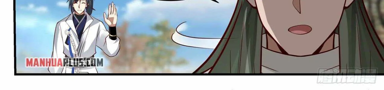 Read Martial Peak chapter 1786 image 7 on Lezhin
