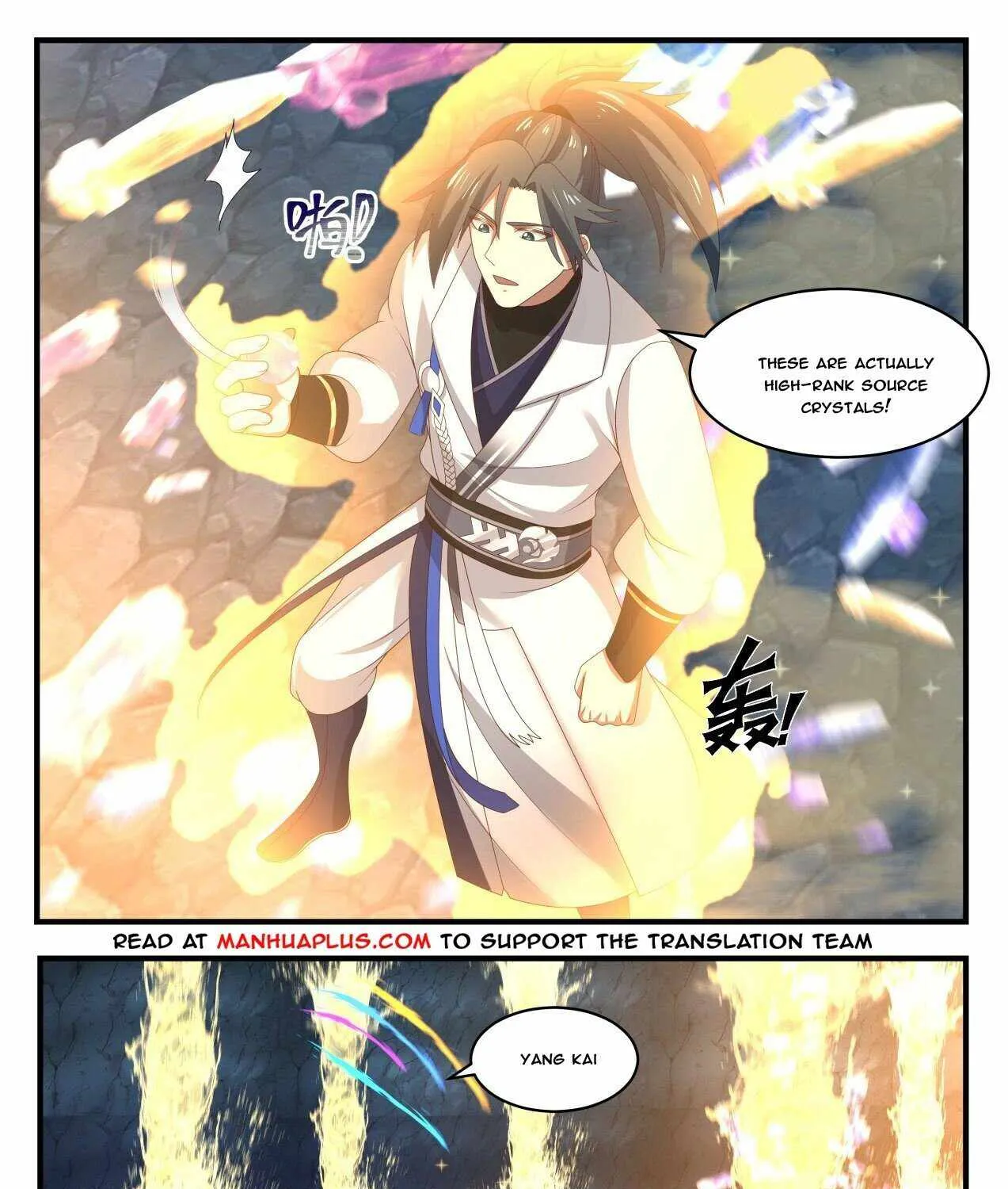Read Martial Peak chapter 1788 image 18 on Lezhin