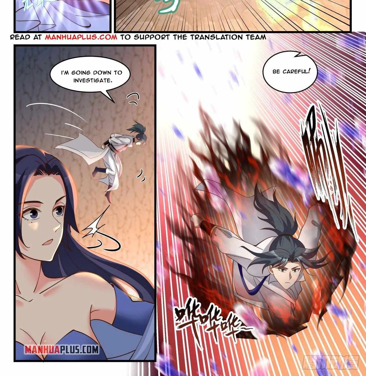 Read Martial Peak chapter 1789 image 1 on Lezhin