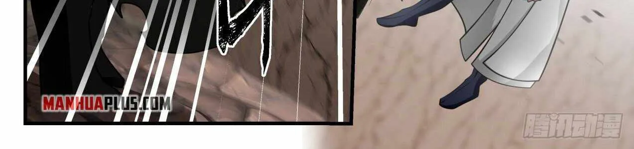 Read Martial Peak chapter 1789 image 17 on Lezhin