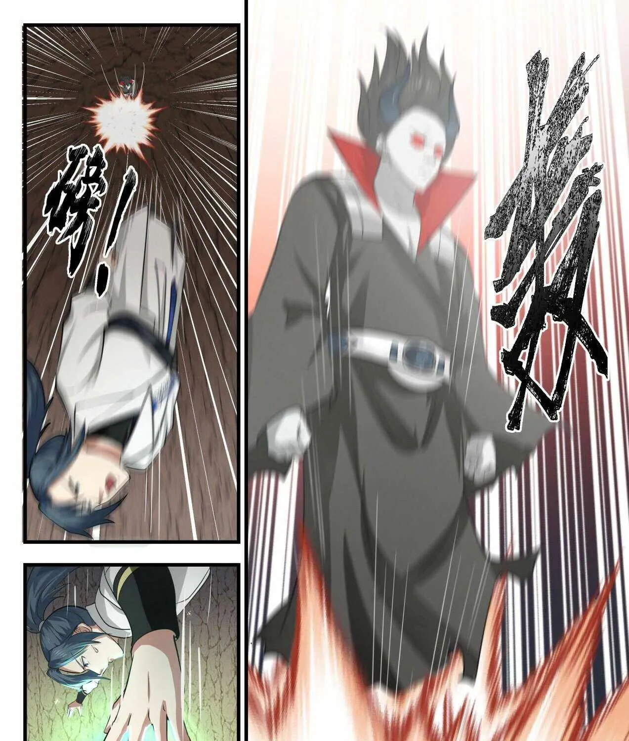 Read Martial Peak chapter 1789 image 18 on Lezhin