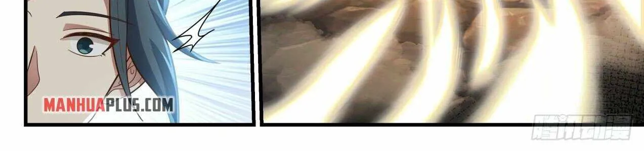Read Martial Peak chapter 1789 image 3 on Lezhin