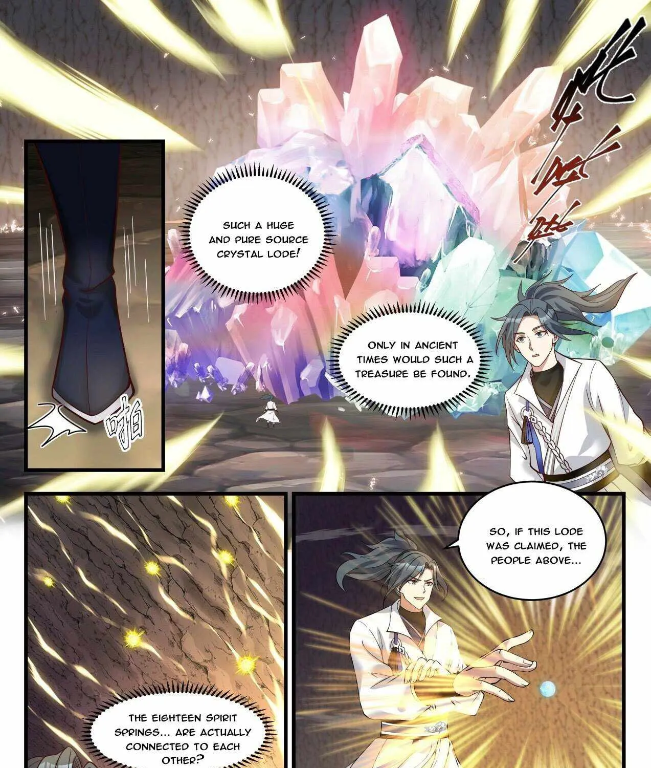 Read Martial Peak chapter 1789 image 4 on Lezhin