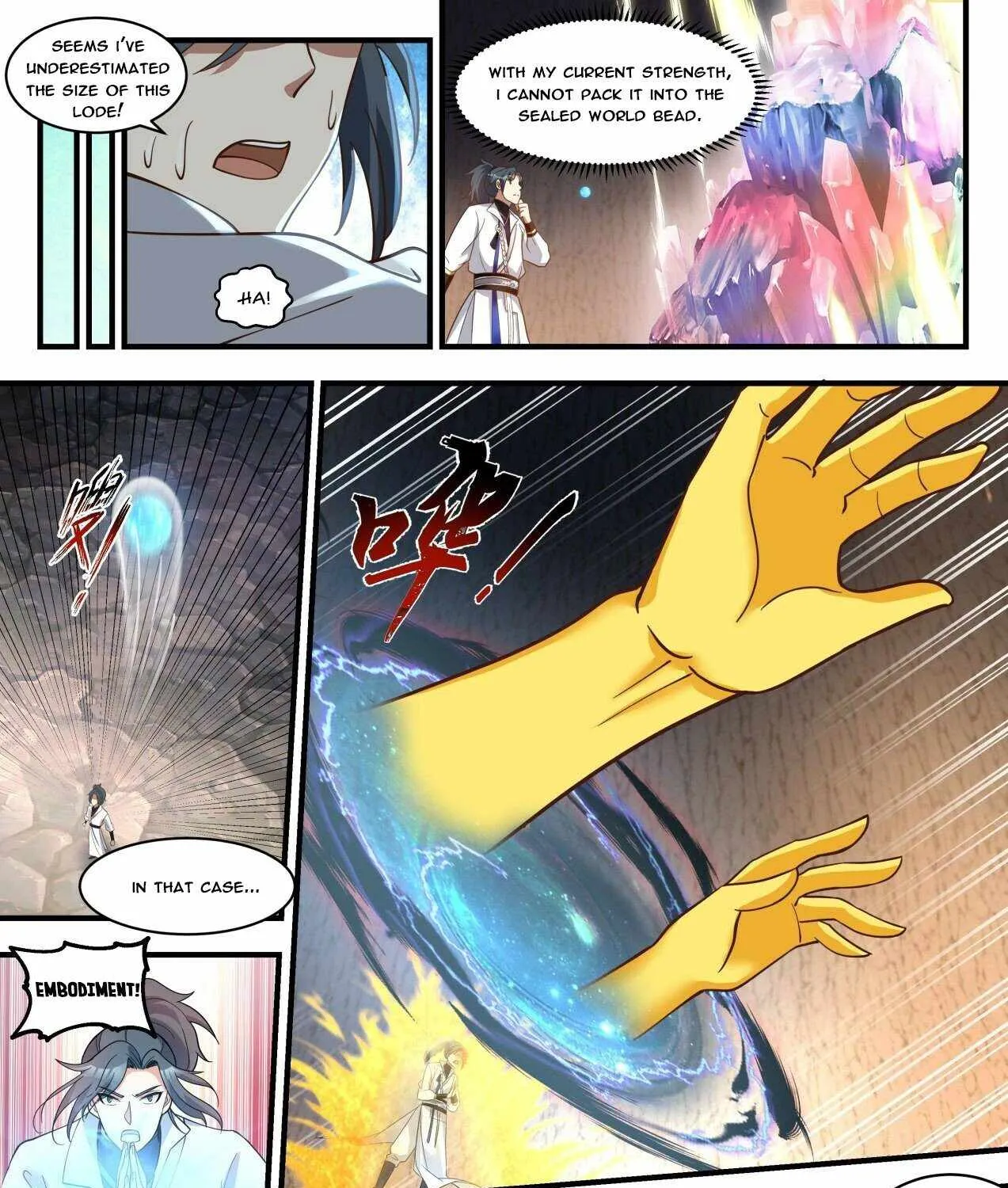 Read Martial Peak chapter 1789 image 6 on Lezhin