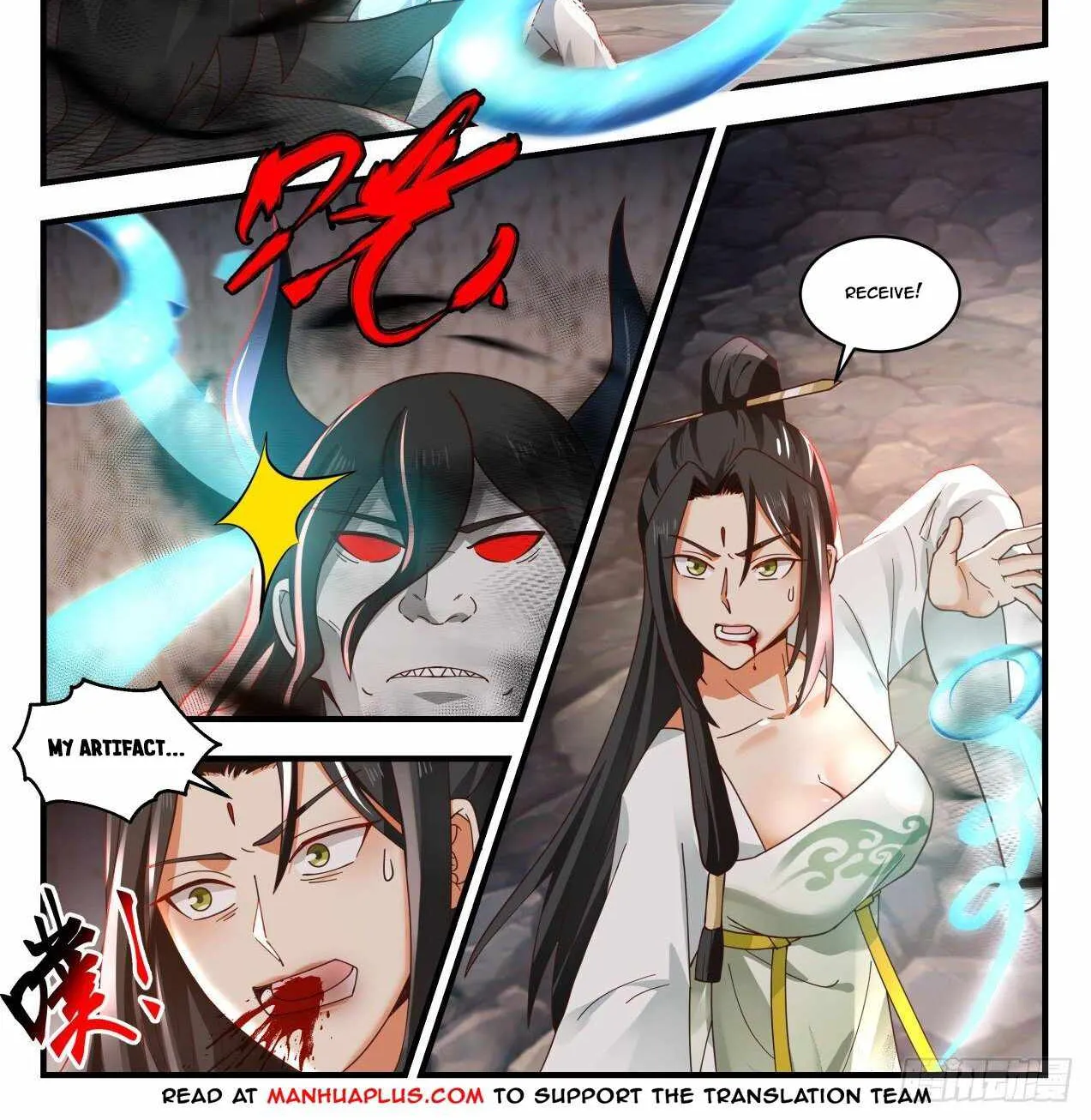Read Martial Peak chapter 1790 image 1 on Lezhin