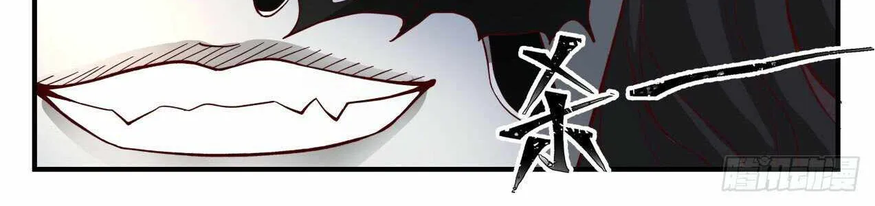 Read Martial Peak chapter 1790 image 11 on Lezhin