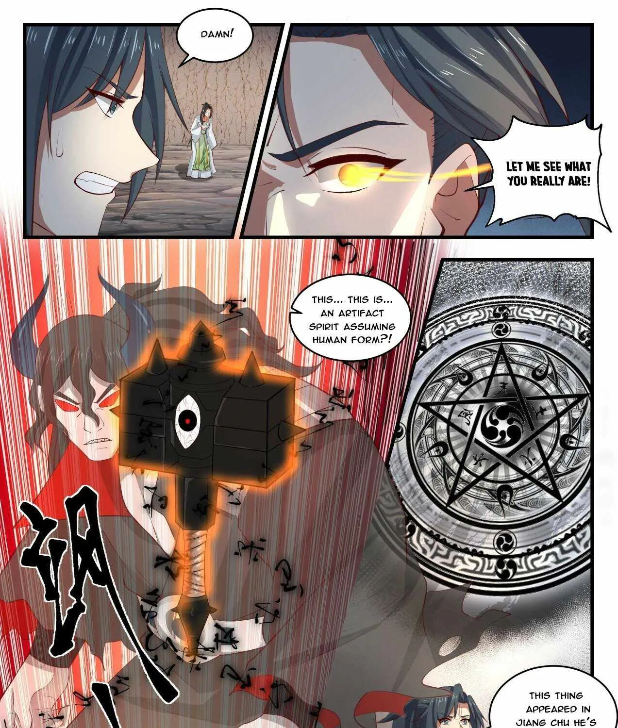 Read Martial Peak chapter 1790 image 2 on Lezhin