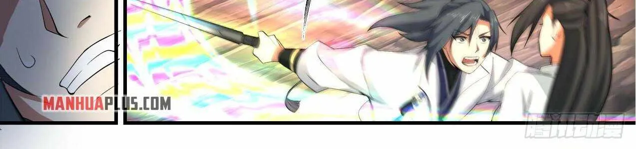 Read Martial Peak chapter 1790 image 5 on Lezhin