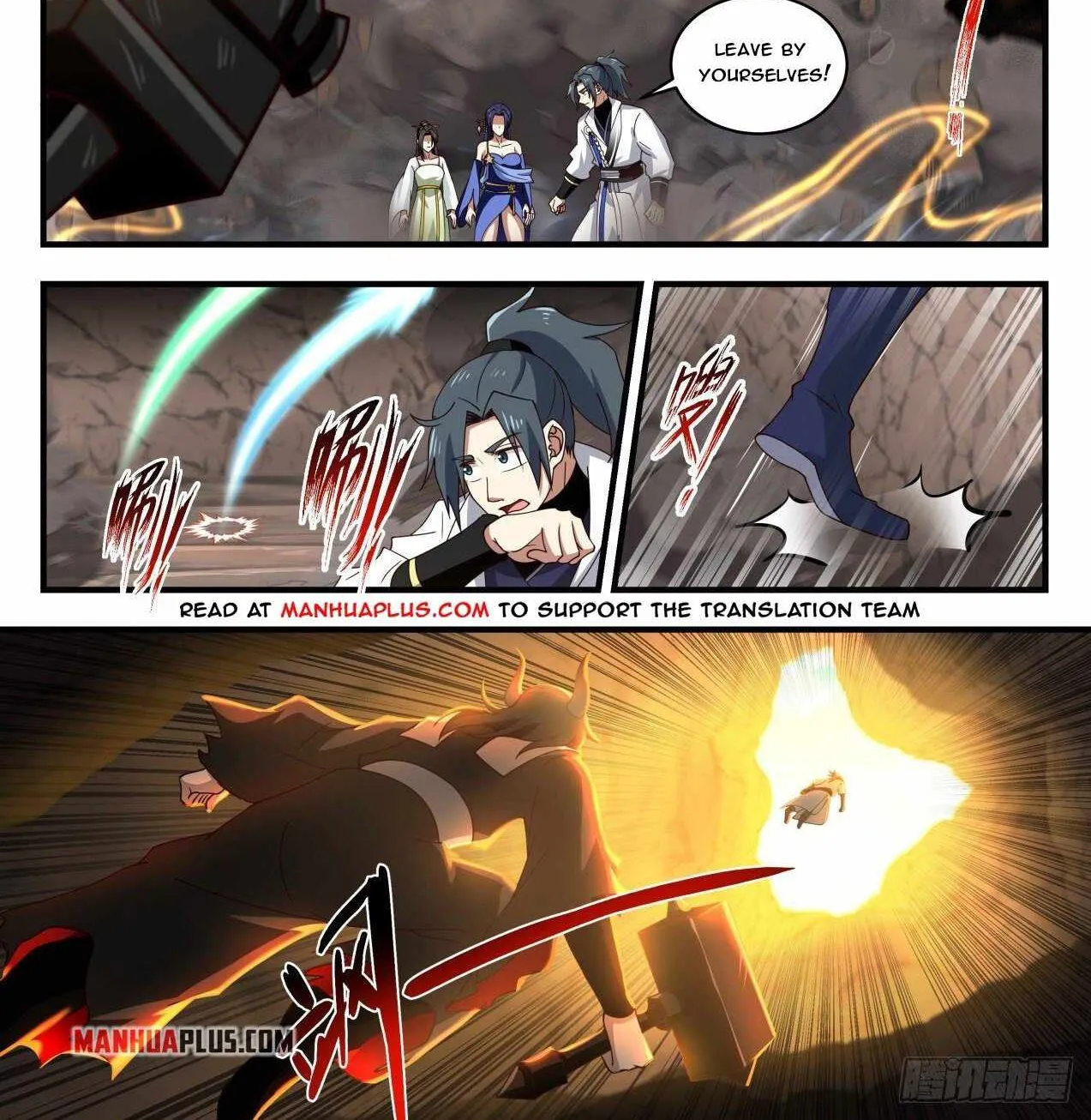 Read Martial Peak chapter 1791 image 1 on Lezhin