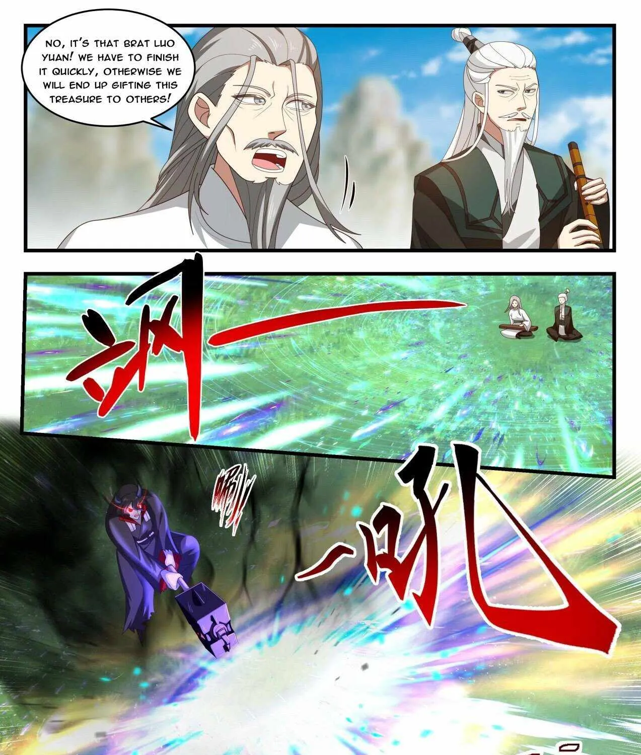 Read Martial Peak chapter 1791 image 14 on Lezhin