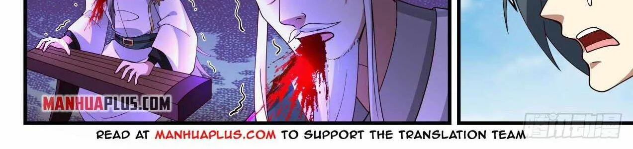 Read Martial Peak chapter 1791 image 17 on Lezhin