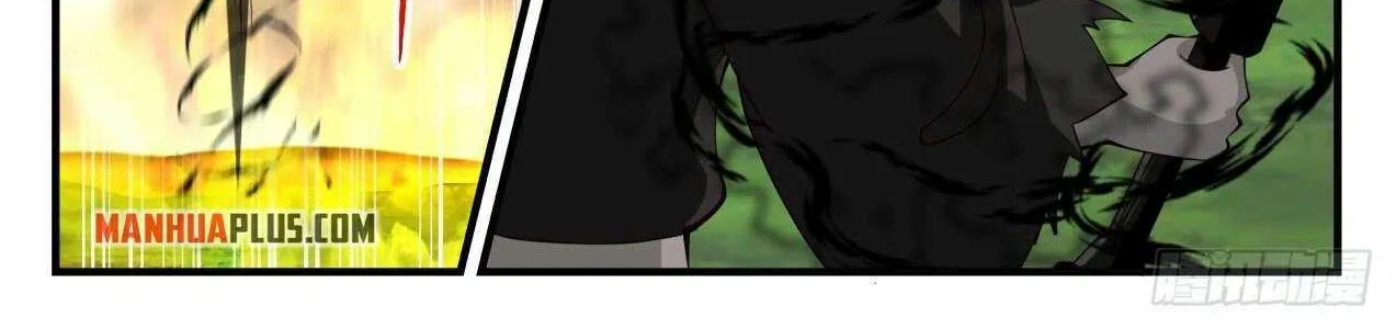 Read Martial Peak chapter 1791 image 7 on Lezhin