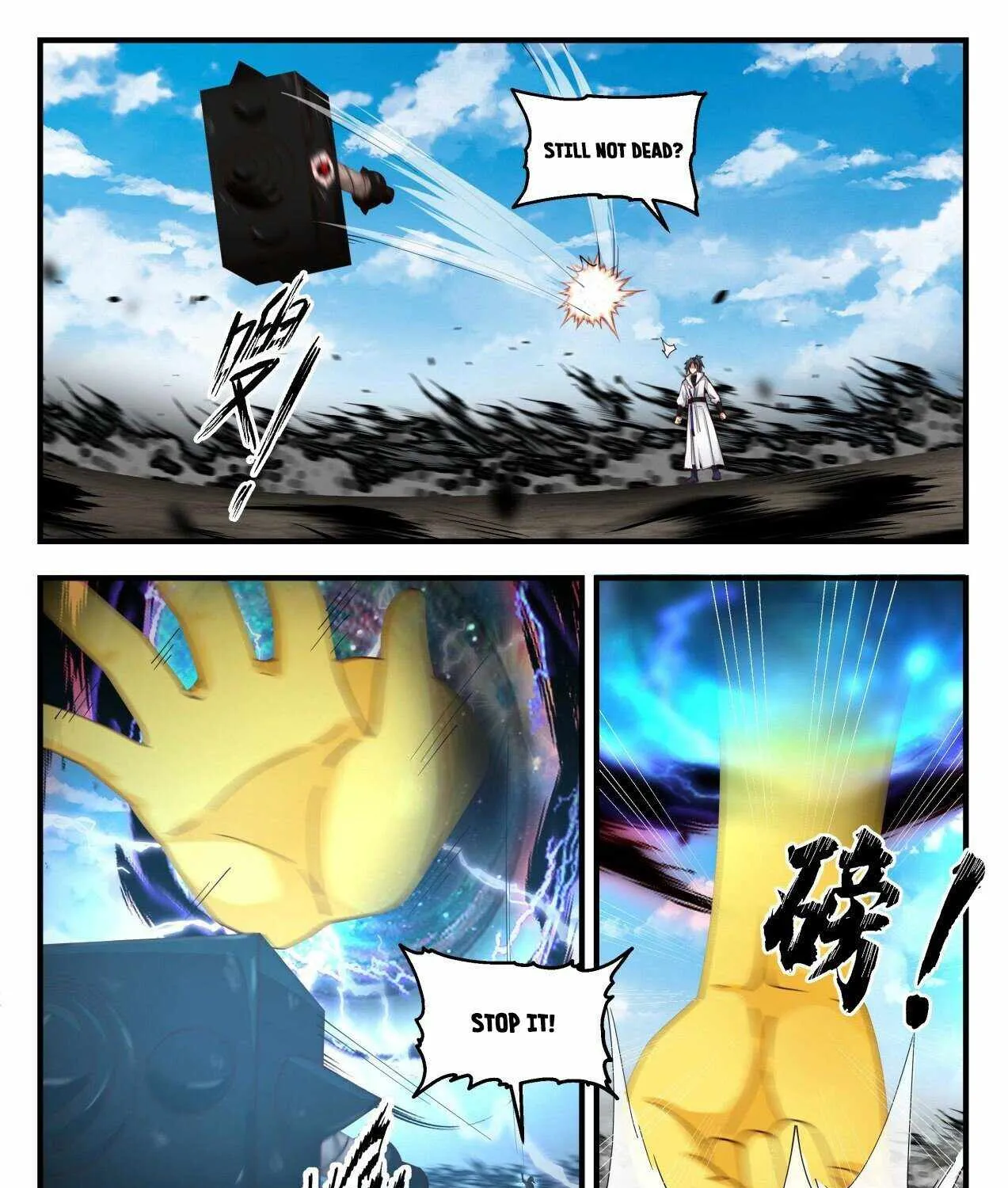 Read Martial Peak chapter 1792 image 14 on Lezhin